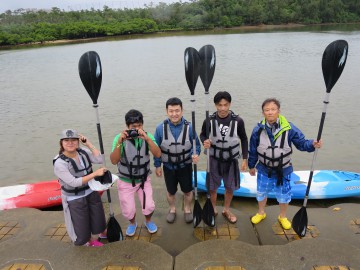 億首川マングローブカヤック×5名様