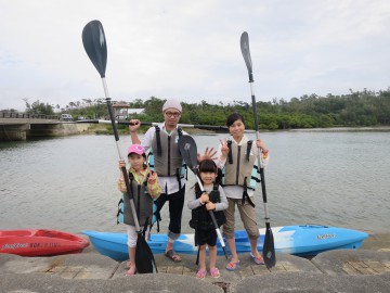 億首川マングローブカヤック×4名様