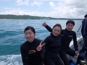 美ら海体験ダイビング×3名様