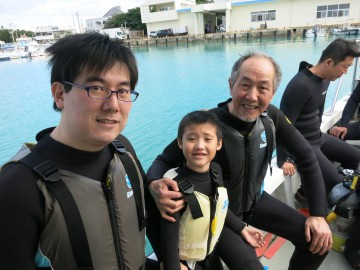 青の洞窟シュノーケル×3名様