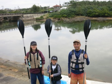 億首川マングローブカヤック×3名様