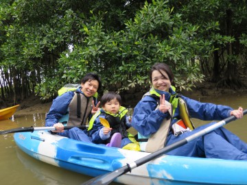 億首川マングローブカヤック×３名様