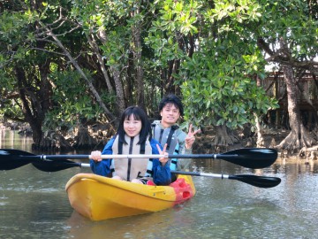 億首川マングローブカヤック×2名様