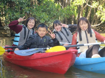 億首川マングローブカヤック×4名様