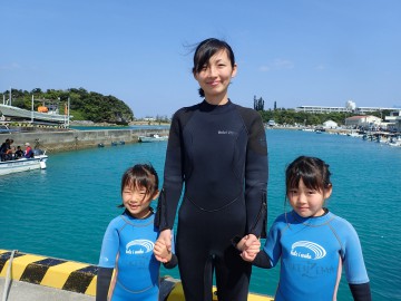 青の洞窟シュノーケル×3名様