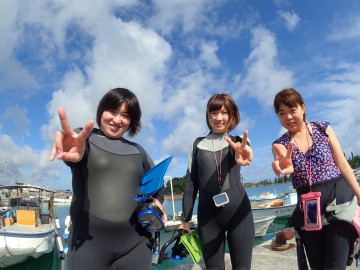 青の洞窟シュノーケル×3名様